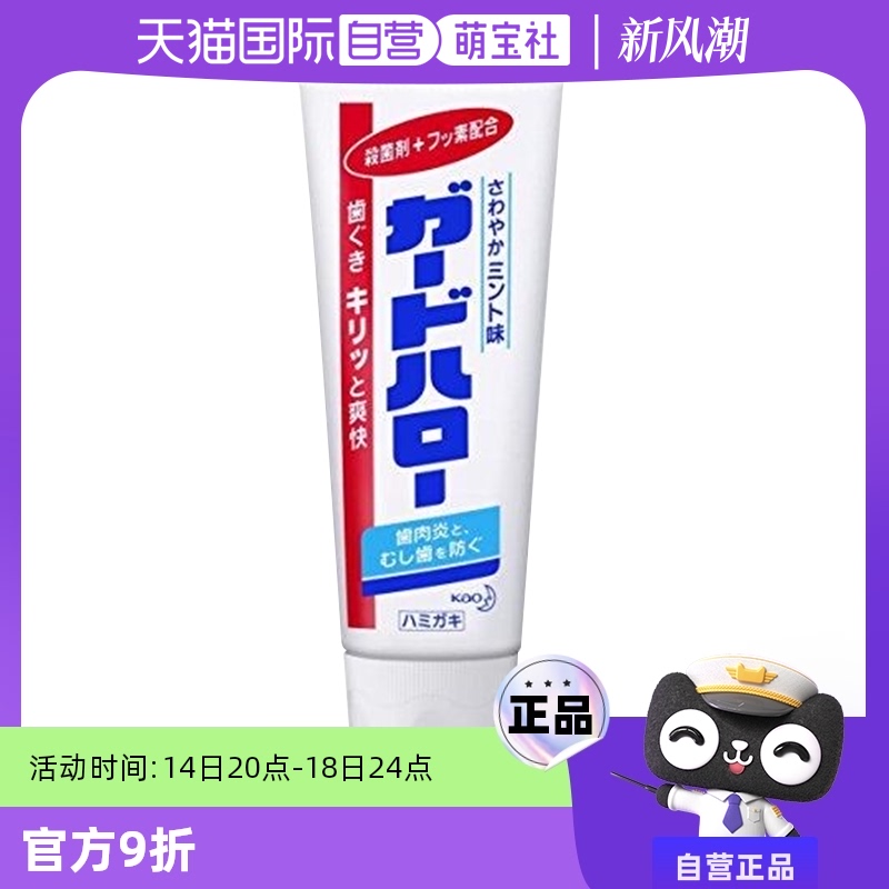 ӪKAO165gȥƷ¿ʵ10.94Ԫ