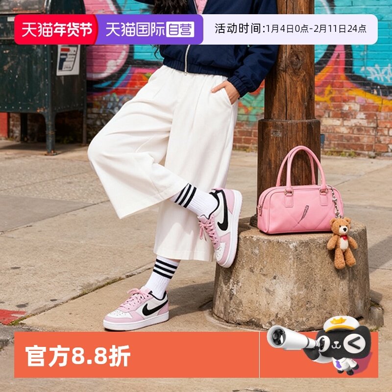 【自营】Nike耐克板鞋童鞋COURT休闲鞋透气低帮运动鞋女鞋BQ5448,童鞋/婴儿鞋/亲子鞋,运动鞋,淘宝优惠券,粉丝福利购,淘宝优惠卷