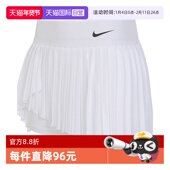 NIKE耐克运动针织裙DR6850 自营 100