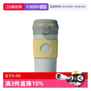 【自营】大嘴猴316儿童学生女户外运动便携试防漏可爱卡通保温杯