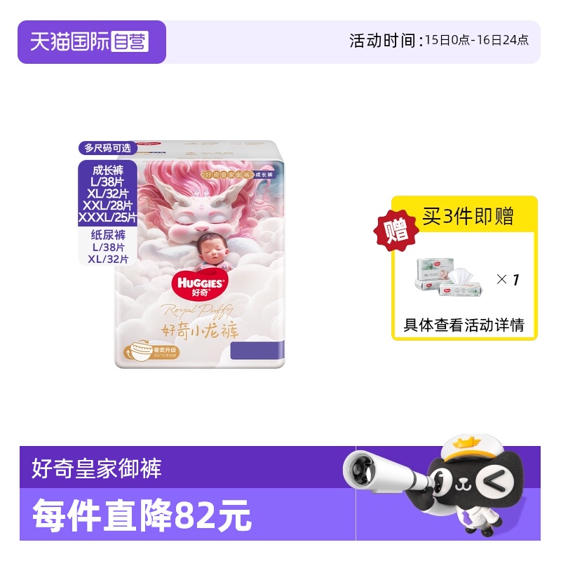 ӪʼСֽL/XLL/XL/XXL/XXXL