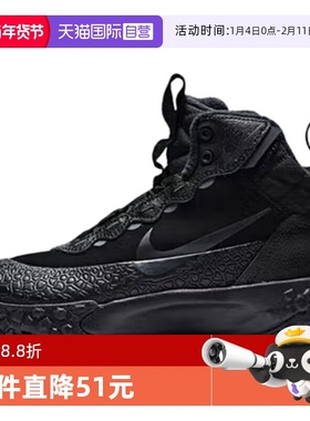 【自营】Nike耐克女雪地靴高帮男大童户外厚底加绒棉鞋IH7683-001