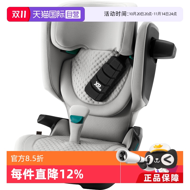 Ӫ¹britaxʿʿPROͯȫԼ3.5-12