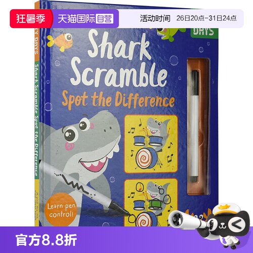 英文数字启蒙，为顺利入学打下坚实的基础