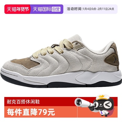 【自营】NIKE耐克大童JORDAN SESSION复古运动鞋休闲鞋IB5679-203