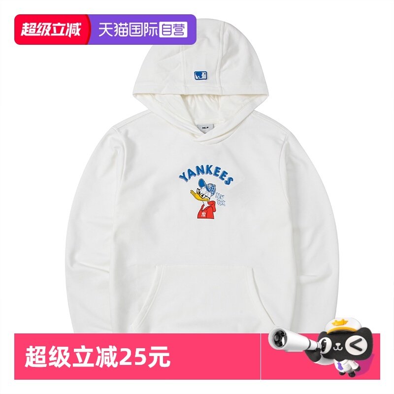 【自营】MLB美职棒儿童卫衣男女休闲运动服套头衫大童上衣7AHDD1,童装/婴儿装/亲子装,卫衣/绒衫,淘宝优惠券,粉丝福利购,淘宝优惠卷