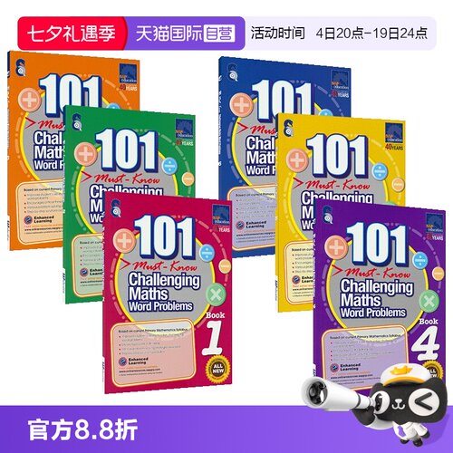 专注教材教辅40年，曾获年度教育出版社奖