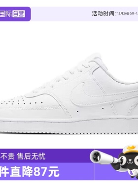 【自营】Nike耐克COURT VISION低帮女子运动鞋复古小白鞋CD5434