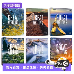 Writing 自营 进口美国国家地理新第五版 5级初高中初中写作专项教材学术英语英文greatwriting 预备1 Great 原版