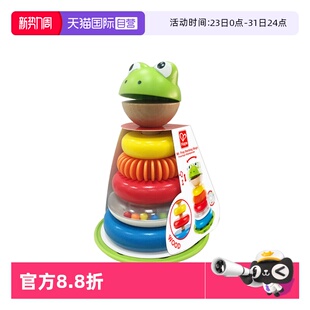 圆环堆塔彩虹套圈叠叠乐1岁 Hape青蛙花式 儿童益智力玩具 自营