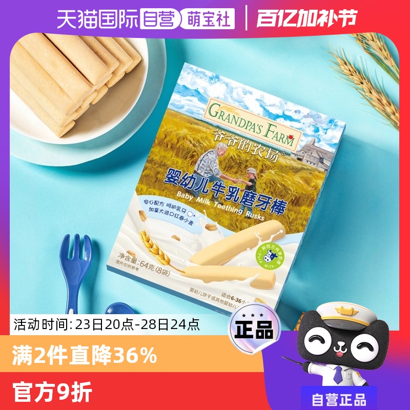 ӪүүũӤ׶ţζĥʳӤĥʳ