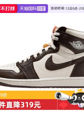 【自营】NIKE耐克女子运动休闲鞋篮球鞋FD2596-200