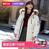 MLB美职棒大毛领连帽羽绒服男女情侣工装 自营 派克服外套