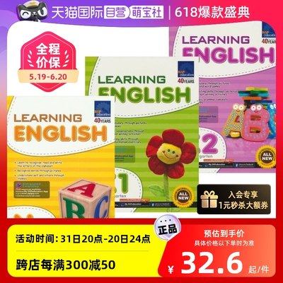 【自营】SAP Learning English Collection N-K2 新加坡学习系列幼儿园小-大班练习册 新亚出版社英语启蒙教辅3-6岁 儿童英文原版