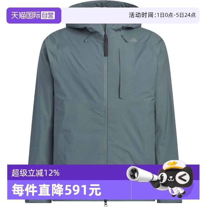【自营】adidas阿迪达斯男子WUZONG YU JKT连帽运动外套KB7319