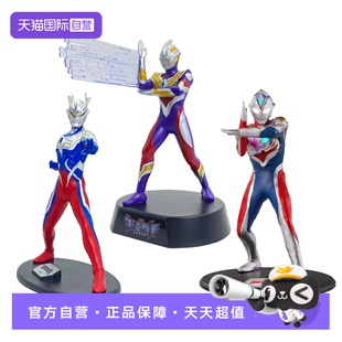 【自营】万代奥特曼发光收藏立像赛罗德凯决胜特利迦手办模型人偶