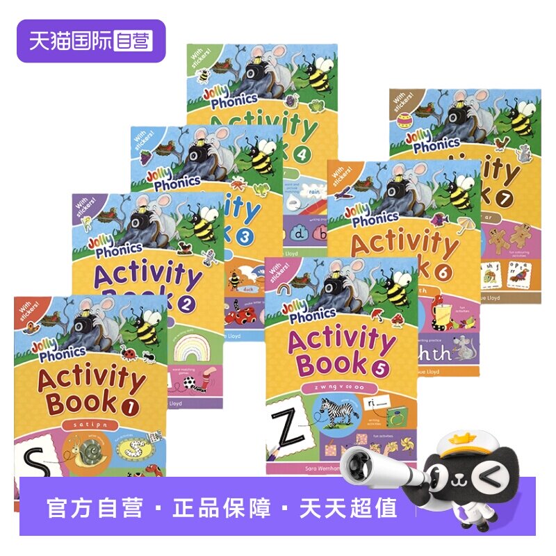 英国欢乐自然拼读法活动书教材
