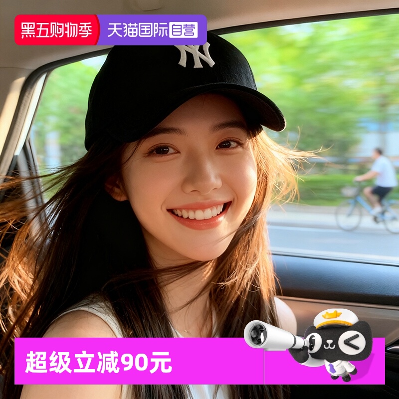 【自营】MLB帽子男帽女帽黑色LA棒球帽户外遮阳帽时尚鸭舌帽