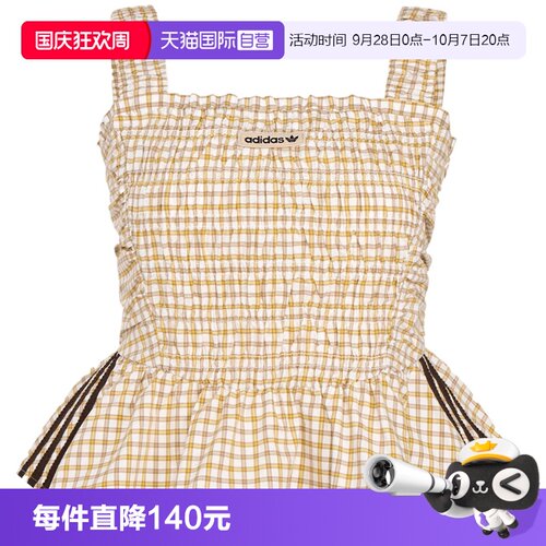 【自营】adidas阿迪达斯女三叶草格纹荷叶边修身背心吊带衫KX7036