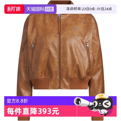 【自营】adidas阿迪三叶草女子WJ PU PAD运动休闲棉服外套KC2655