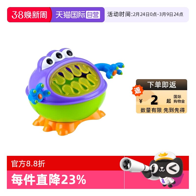 【自营】Nuby努比小怪兽零食杯婴儿零食碗防泼洒便携手柄儿童辅食