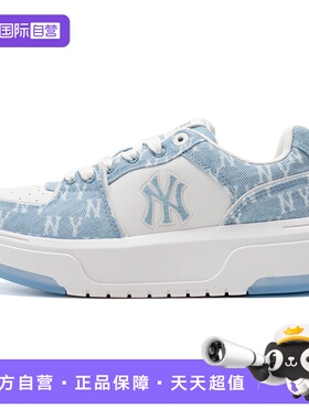 【自营】MLB美职棒板鞋女鞋运动休闲鞋纽约洋基老花系列3ASXS015N
