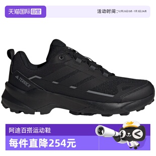 男子户外鞋 新款 adidas阿迪达斯秋季 JQ2215休闲鞋 自营