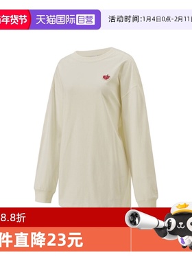 【自营】NIKE耐克NSWTOPVDAY GCEL运动休闲长袖T恤IB1670-133