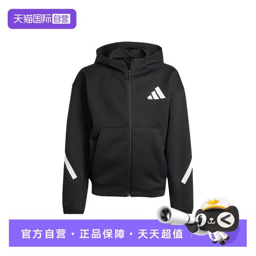 【自营】阿迪达斯亲肤柔软轻薄保暖休闲连帽夹克外套JC7574