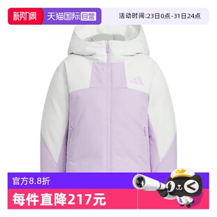 羽绒服KC5415鸭绒 adidas阿迪达斯女童舒适防风运动中长款 自营
