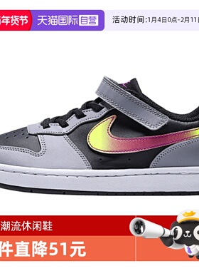 【自营】NIKE耐克小童鞋COURT BOROUGH LOW 运动休闲鞋IO6966-001