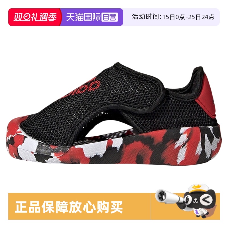 【自营】Adidas/阿迪达斯婴童魔术贴网面包头凉鞋GY9376运动