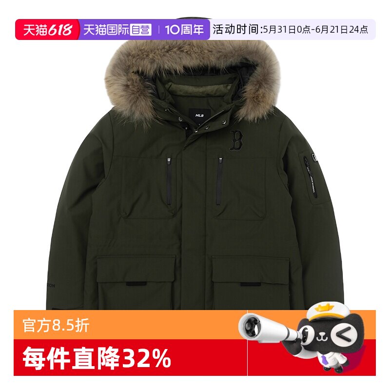 【自营】MLB美职棒连帽羽绒服男女户外保暖情侣工装派克服外套