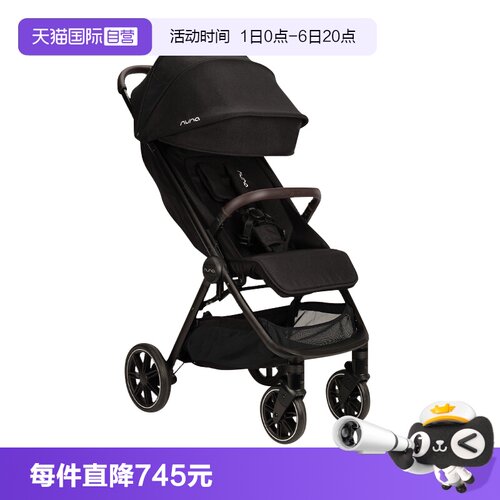NunaTrvlLX可登机易折叠伞车