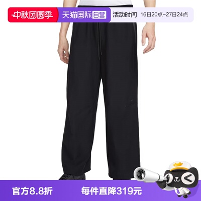 【自营】NIKE耐克男运动休闲长裤IM1338-010