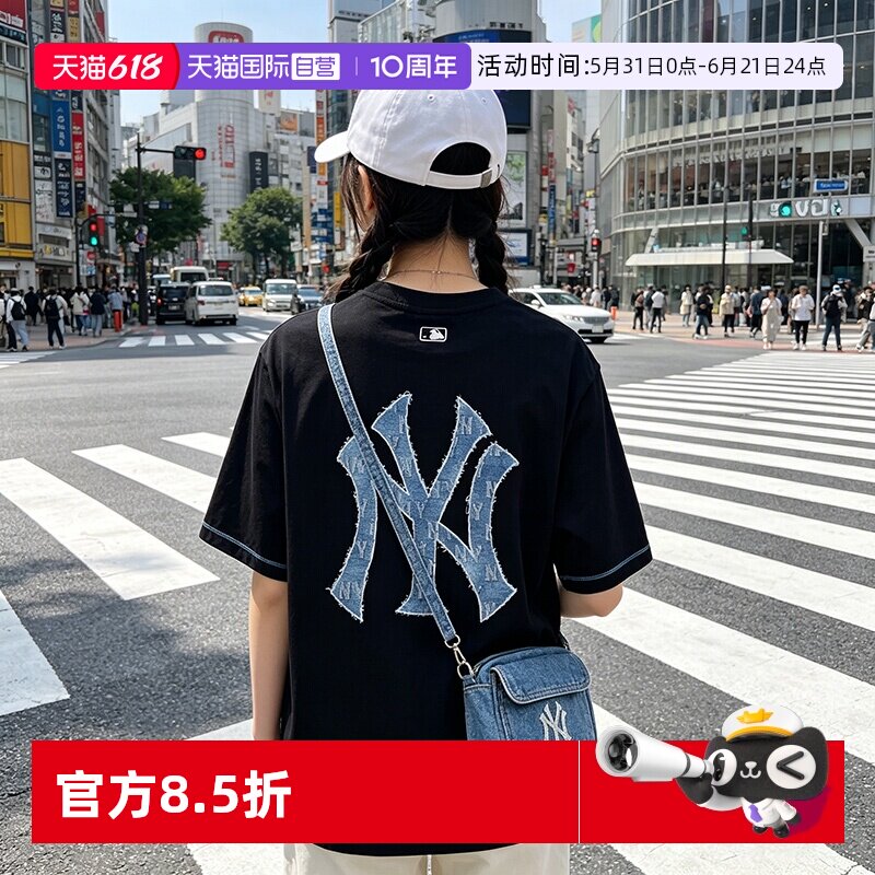 【自营】MLB美职棒儿童短袖T恤运动服男童女童休闲半袖7ATSM1263