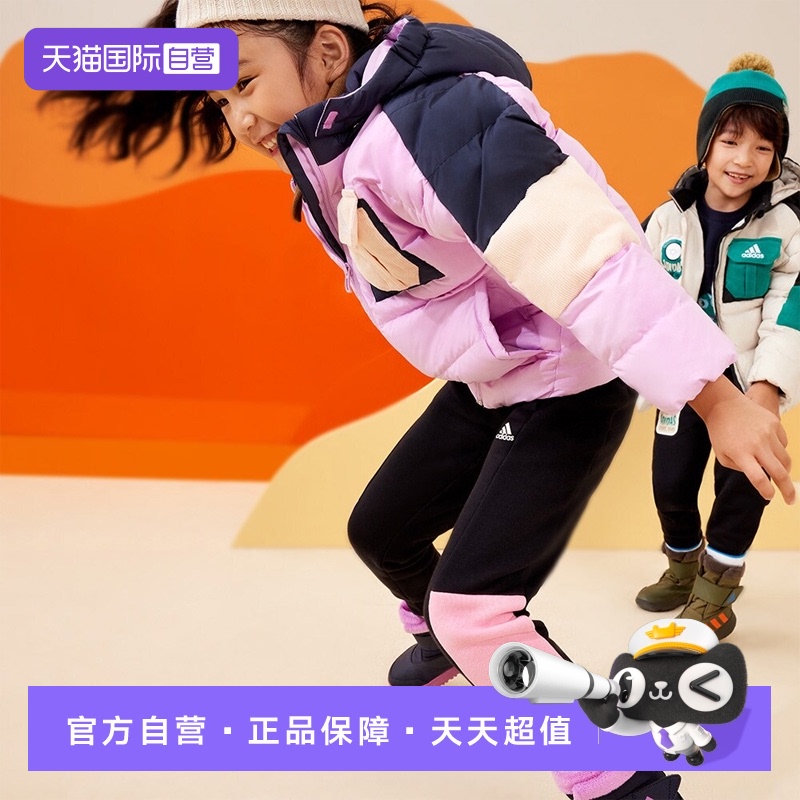 顺丰包邮 正品保证 假一赔四 极速发货