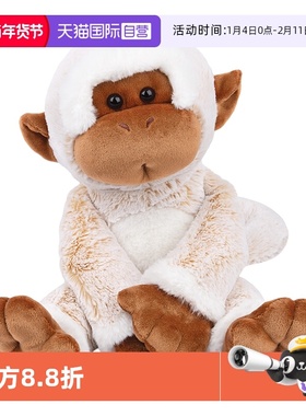 【自营】美国GUND2023新品Tilly牛奶咖啡猴毛绒公仔安抚玩偶礼物