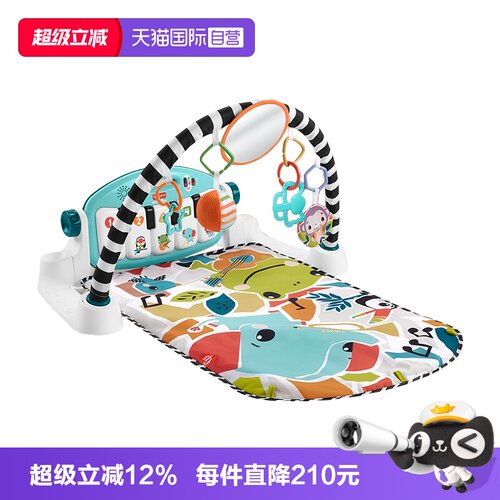 费雪婴幼儿脚踏钢琴玩具