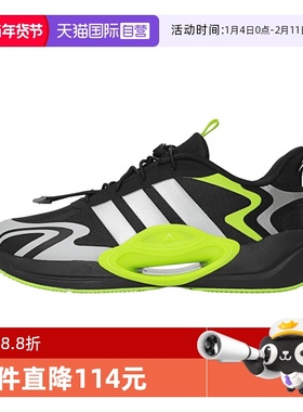 【自营】阿迪达斯大童鞋GALAXY SCOUT K运动训练跑步鞋JR0564