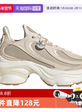 【自营】adidas阿迪达斯女三叶草浮蝶鞋OZVENUZ厚底运动鞋 KI0558