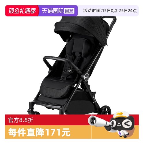 Recaro魅影可坐躺可折叠溜娃神器