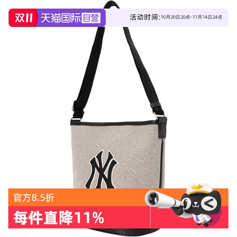 【自营】MLB单肩包男女新款水桶包经典挎包时尚运动休闲BMS07
