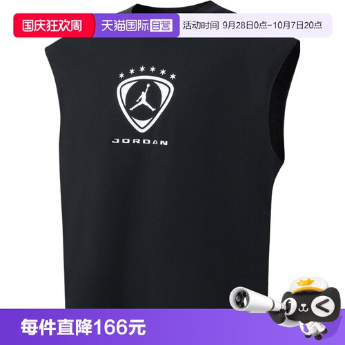 【自营】NIKE耐克男子运动休闲短袖T恤IR1884-010
