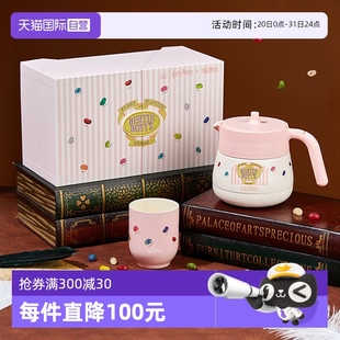 自营 膳魔师办公室家用乔迁保温焖泡茶壶带茶漏送礼物盒新款