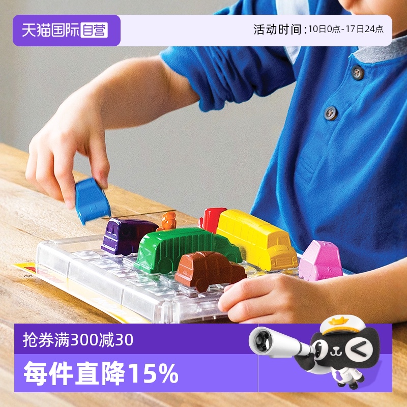 ThinkFun3-6岁塞车时间赛车桌游