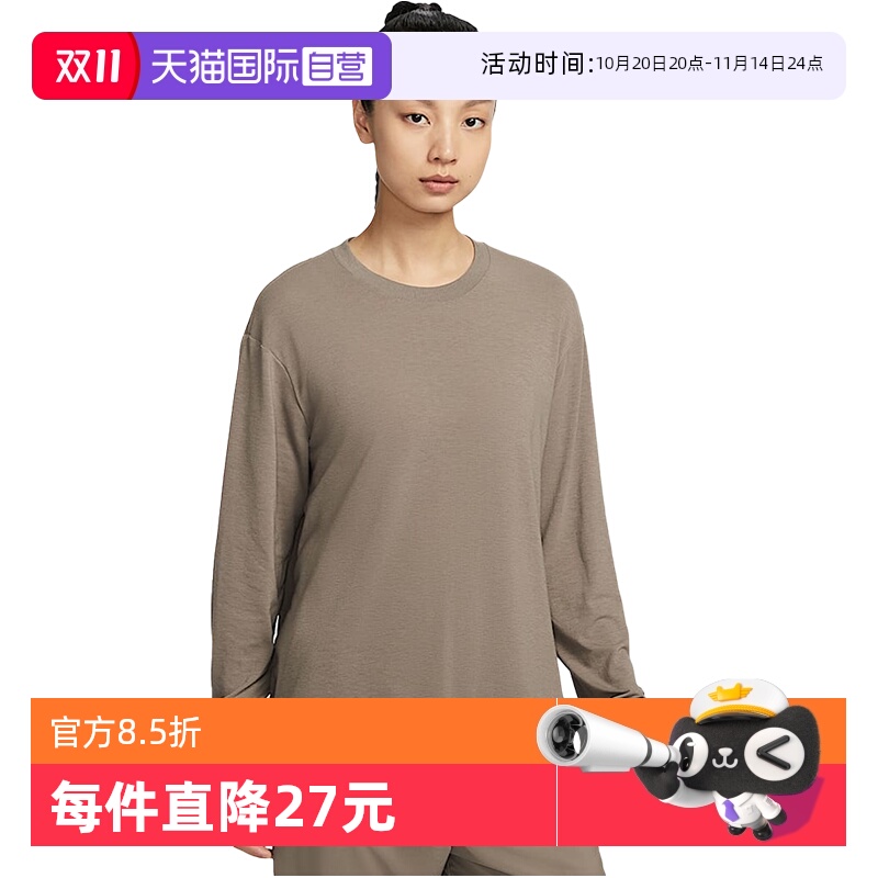 运动卫衣