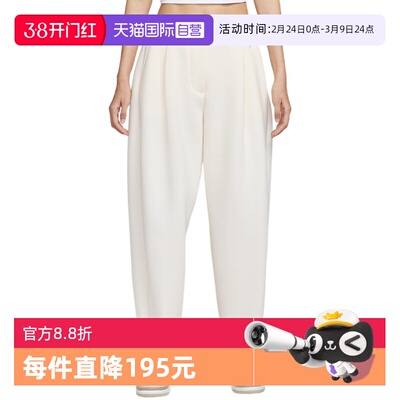 【自营】Nike耐克女子休闲舒适运动裤时尚梭织长裤 HV1965-110