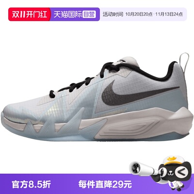 【自营】NIKE耐克S.T. DYNAMITE SE CM大童运动篮球鞋IV5653-001