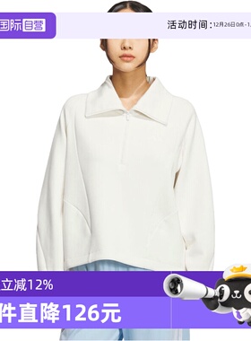 【自营】adidas阿迪达斯女子运动休闲套头衫卫衣KF2544